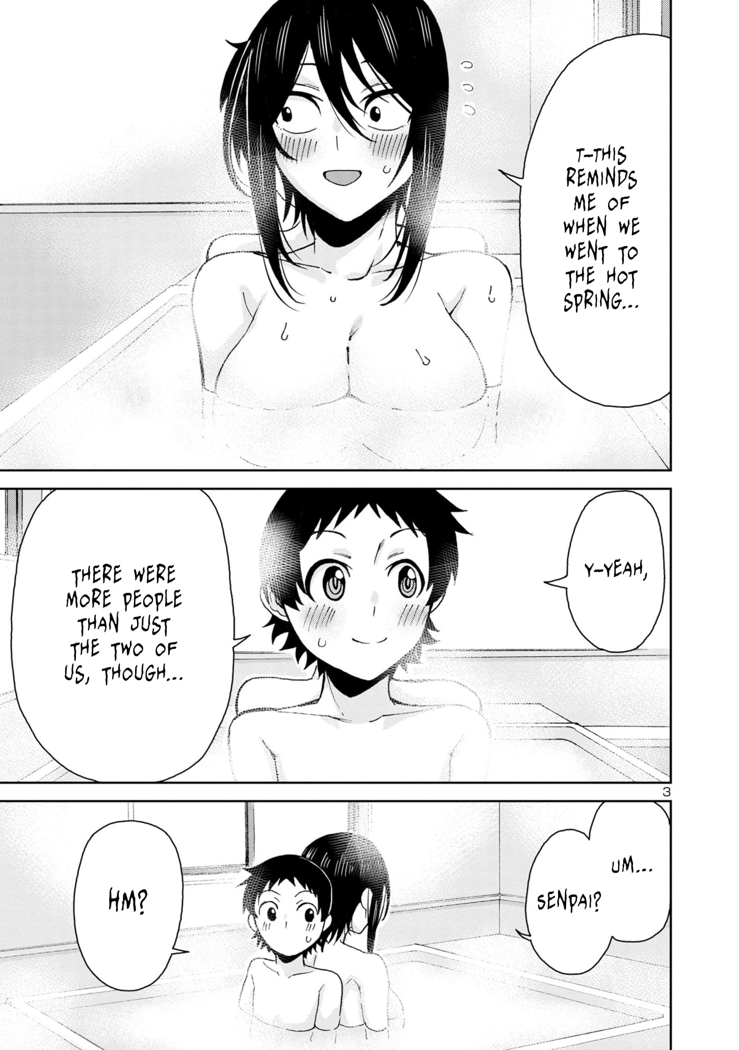 Hitomi-chan Is Shy With Strangers Chapter 111 6